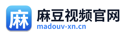 麻豆视频官网 Logo